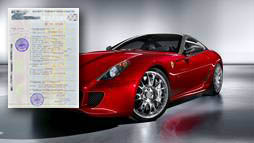 Займы под залог ПТС в Гатчине